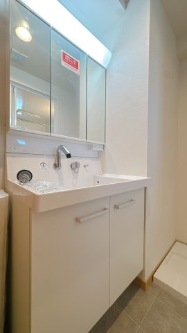 【独立洗面台】 | ロワールマンションアール板付弐番館☆仲介手数料無料☆