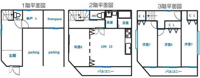 鶴見区今津中４丁目　中古戸建の画像