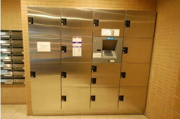 【その他共用部分】 | ガーデン杉並方南 | 宅配ボックス完備！