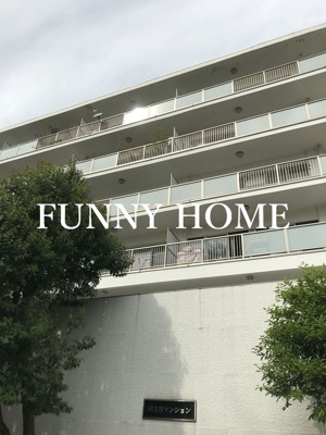 【外観】 | 碑文谷マンション