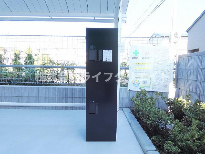 サンフィールドのその他共用部分
