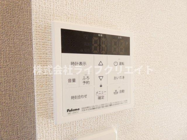 サンフィールドのセキュリティ