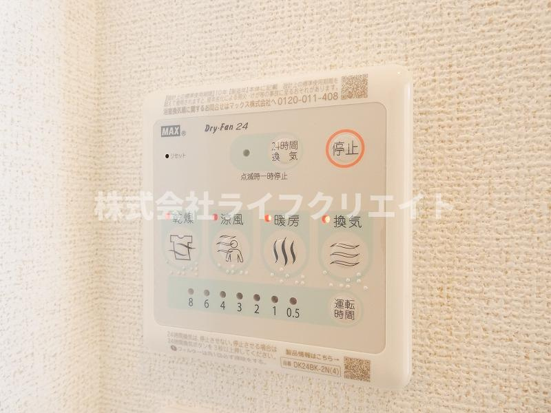 サンフィールドの設備