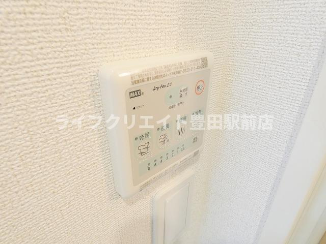 サンフィールドの設備