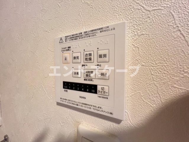 グランメール　Dの設備|高崎、前橋のお部屋探しはエンドスケープまで！お客様の理想お聞かせ下さい♪
