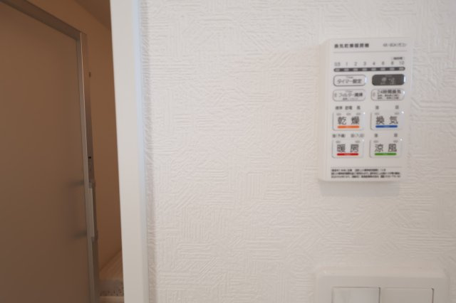 《仲介手数料無料》桜区中島４丁目14-17新築一戸建てクレイドルガーデンの浴室|撮影日 2025年11月15日 12:40 晴れ