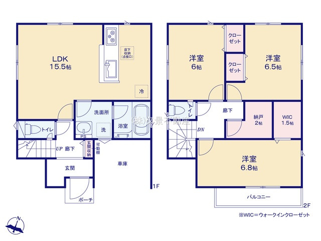 《仲介手数料無料》桜区中島４丁目14-17新築一戸建てクレイドルガーデンの間取り