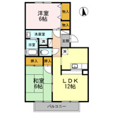 フレマリール91　Bの画像