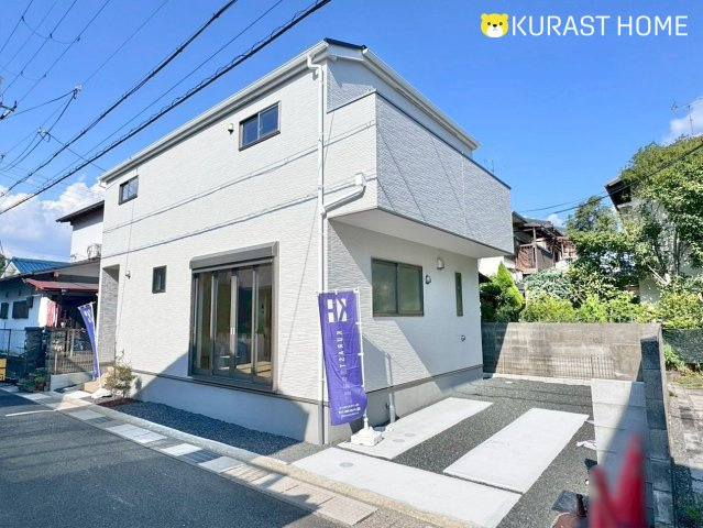 長岡京市今里4丁目　新築戸建