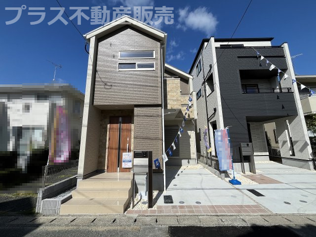 【外観】 | 福岡市東区奈多1丁目　1号棟（全2棟）【仲介手数料無料・0円】 | 完成しました。物件内部もご見学頂けます。プラス不動産販売にお任せ下さい。