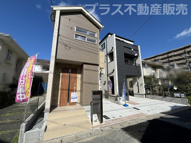 【外観】 | 福岡市東区奈多1丁目　1号棟（全2棟）【仲介手数料無料・0円】 | 現地写真。同じ物件を見るなら、プラス不動産販売にお任せ下さい。