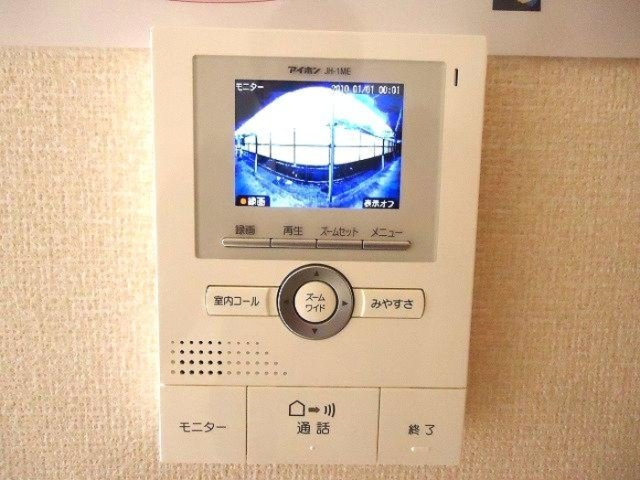 プレジール長尾のセキュリティ|TVインターホン