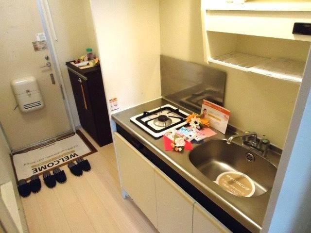 プレジール長尾のキッチン|キッチン