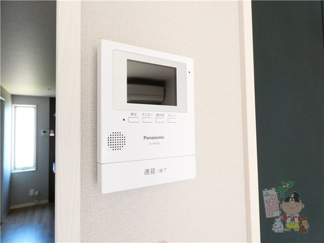 ＣＲＥＡＶＩＬＬＥ(クレアヴィレ)のセキュリティ