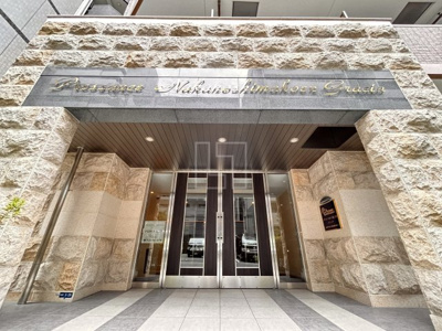 【エントランス】 | プレサンス中之島公園グラシア | プレサンス中之島公園グラシア　エントランス