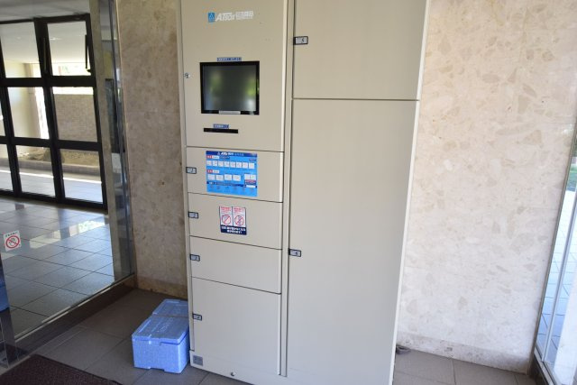 【設備】 | エイルヴィラ空港東 | 宅配ボックスがあるので不在時や手が離せない時でも荷物を受け取れて助かります