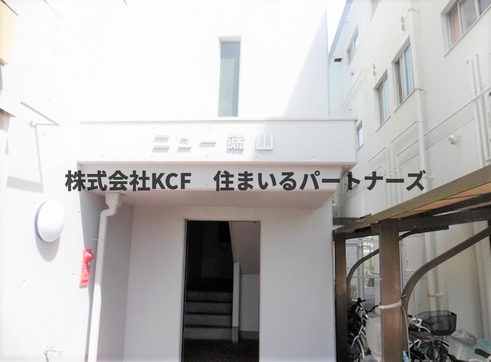 ニュー端山ビルのエントランス