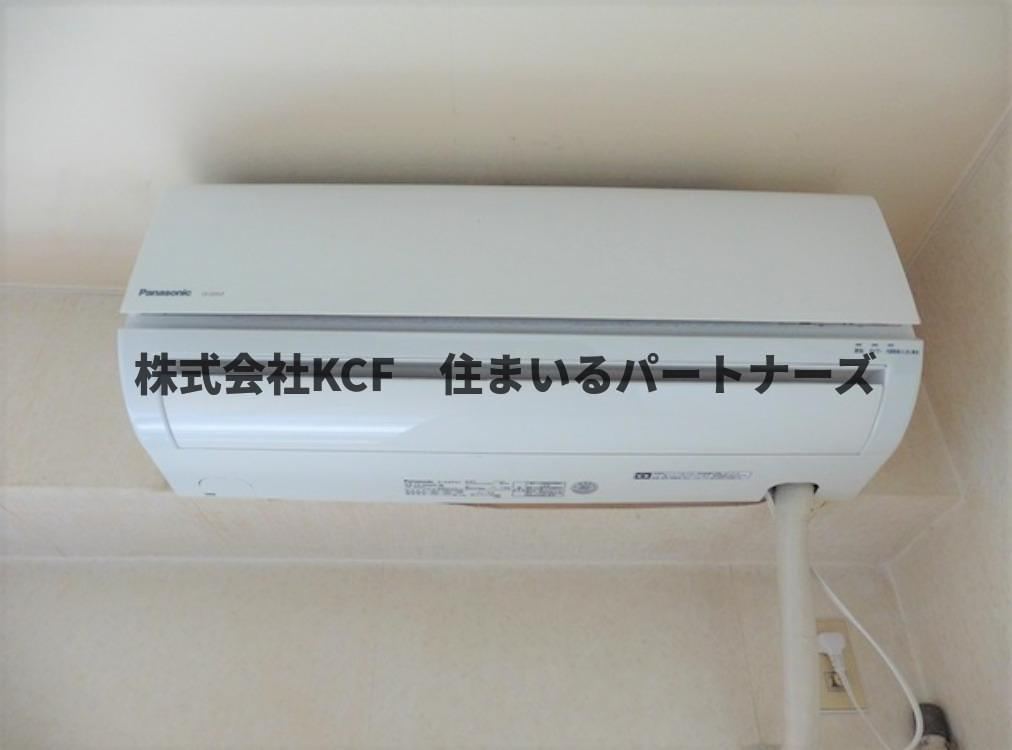 ニュー端山ビルの設備