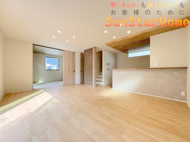 【※サンスターホーム限定物件】立川市砂川町3丁目　建築条件付き売地　高機能住宅の完成予想図|リビングイメージ