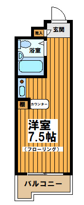 【間取り】 | ラ・レジダンス・ド・エスパリエ