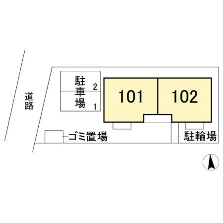 Viviendaつくし野