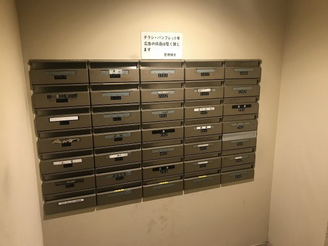 ナイスアーバン文京向丘のその他共用部分