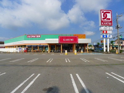 【周辺】 | エルディム茂木 | カスミ大泉店まで650m