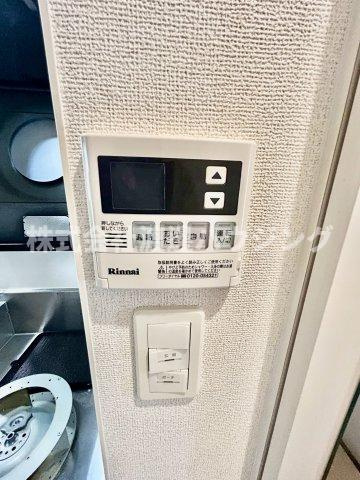 サンリット サピーの設備|追炊き機能付き