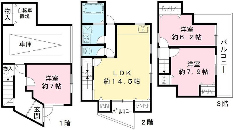 甲陽園本庄町戸建貸家の間取り
