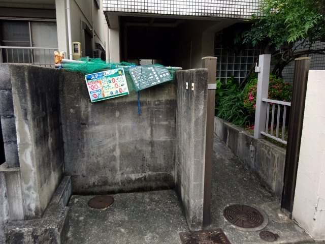 リッチライフ甲子園Ⅰのその他共用部分