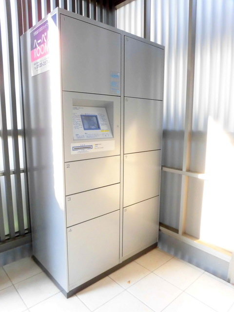 グレイス蘆花のロビー|★宅配ＢＯＸ／忙しいときの荷物の受け取りに便利です♪★