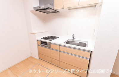 【キッチン】 | ベラ・ローザ