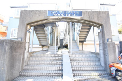 【その他】 | WOODBELLⅡA棟