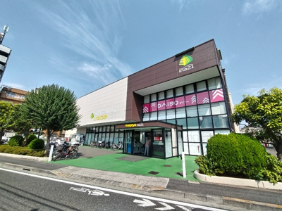 いなげやｉｎａ２１昭島中神店まで450m