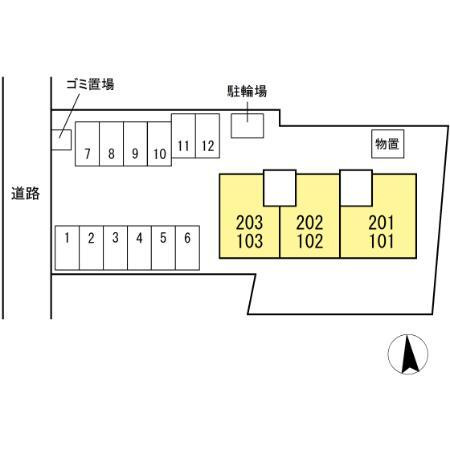 プロミネンスのその他