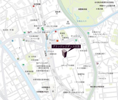 【その他】 | グランドレジデンス目黒