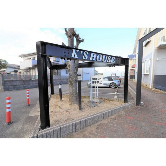 Ｋ’ｓ　ＨＯＵＳＥ　のその他