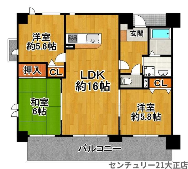 サンコーヴァンテアン泉尾