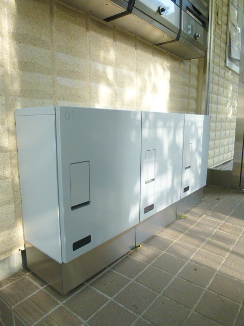 Casa del Soleのその他|★宅配ＢＯＸ★