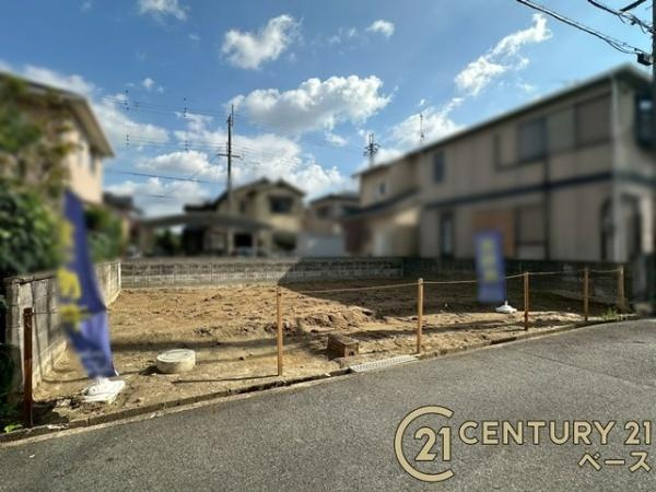 香芝市北今市２丁目の売地