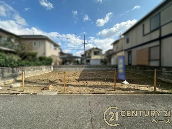 香芝市北今市２丁目の売地のその他