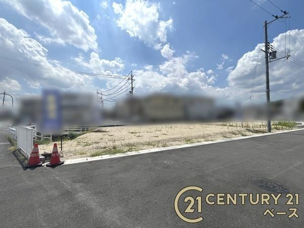 北葛城郡広陵町大字南郷の売地