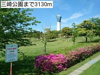 サピーカーサ　ＪＹＳの周辺|三崎公園まで3130m