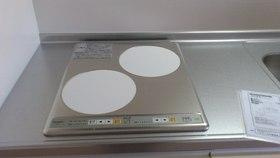 グランドソレイユのキッチン|キッチン