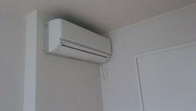 グランドソレイユのその他|その他の設備