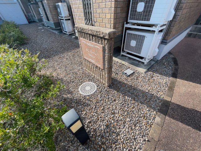 カンパーレ Aの庭