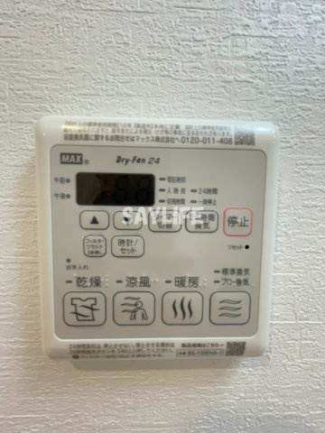 ファーストフィオーレ長田グランディールの設備