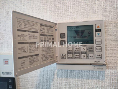 【浴室】 | クリオレジダンス横濱ベイサイド | 浴室乾燥機のリモコンです。