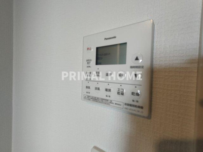 【浴室】 | クリオレジダンス横濱ベイサイド | 浴室乾燥機のリモコンです。