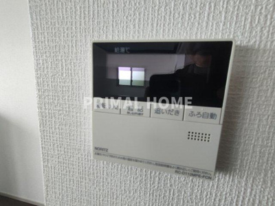 【浴室】 | クリオレジダンス横濱ベイサイド | お風呂のお湯張りや追い炊きのリモコンです。